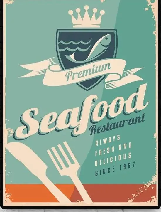 Постер «Ретро- Seafood»