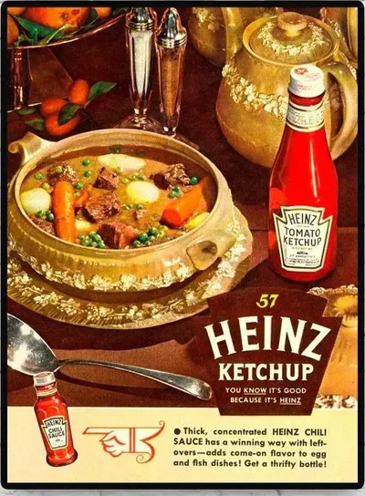 Постер «Ретро реклама Heinz»