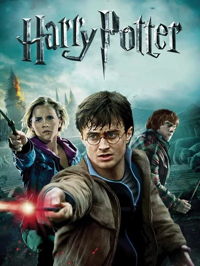 Постер «Гарри Поттер (Harry Potter)»
