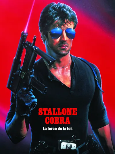 Постер «Кино Кобра (Cobra) со Сталлоне (Stallone)»