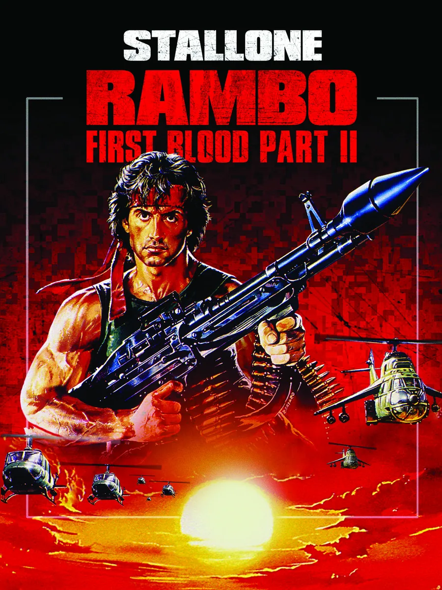 Постер «Кино Рэмбо (Rambo)»