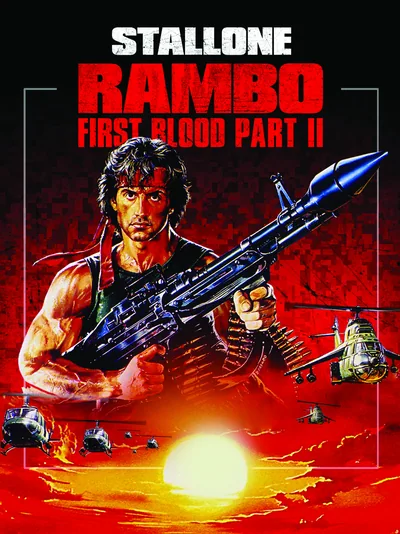 Постер «Кино Рэмбо (Rambo)»