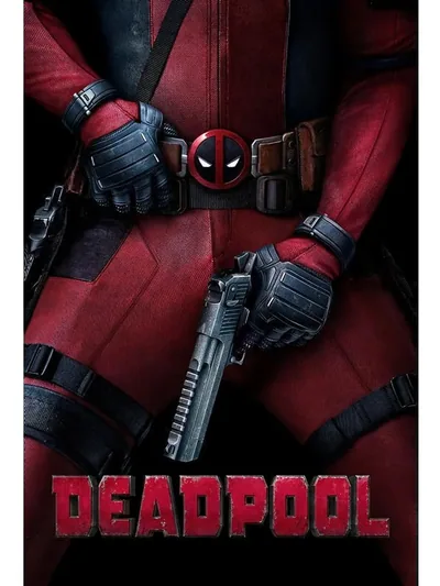 Постер «Дэдпул (Deadpool)»