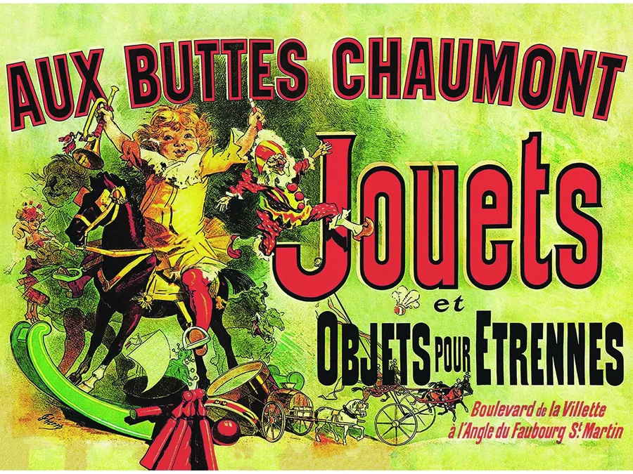 Постер «Горизонтальный Из квартиры Моники - Aux Buttes Chaumont Сериал Друзья (Friends)»