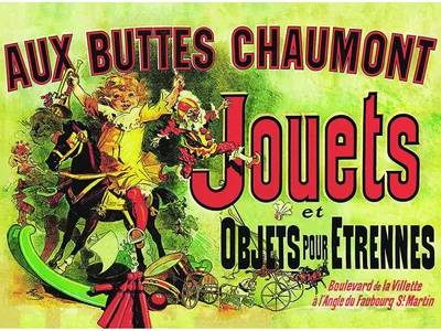 Постер «Горизонтальный Из квартиры Моники - Aux Buttes Chaumont Сериал Друзья (Friends)»