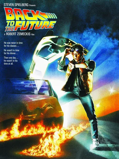 Постер «Кино Назад в будущее (Back to the future)»