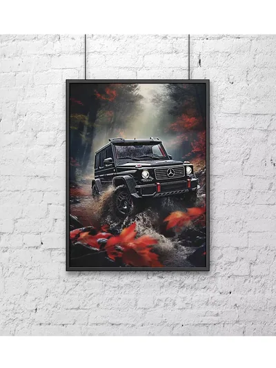 Постер «Авто - Mercedes-Benz G class (Gelandewagen)»