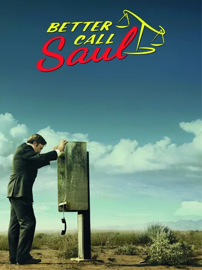 Постер «Сериал Лучше звоните Солу (Better Call Saul)»