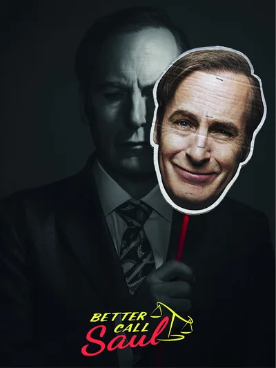 Постер «Сериал Лучше звоните Солу (Better Call Saul) маска»
