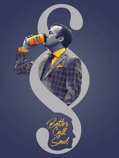 Постер «Сериал Лучше звоните Солу (Better Call Saul) кофе»