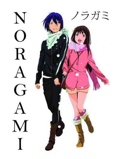 Постер «Аниме Бездомный Бог (Noragami)»