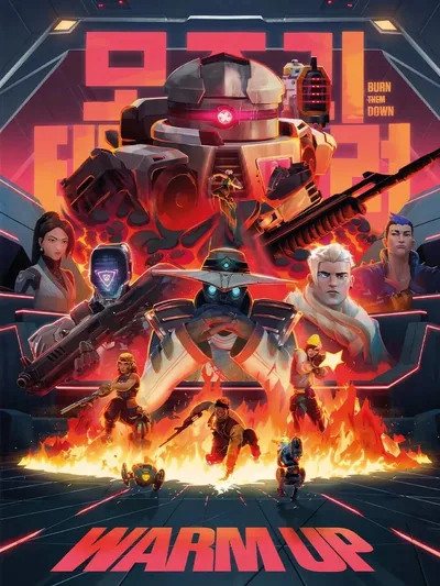 Постер «Игра Valorant»