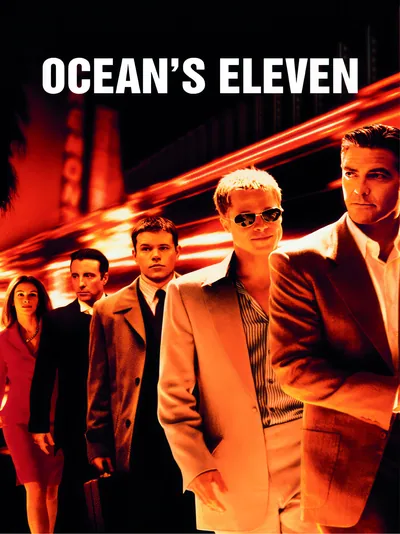 Постер «Кино 11 Друзей Оушена (Ocean's Eleven)»