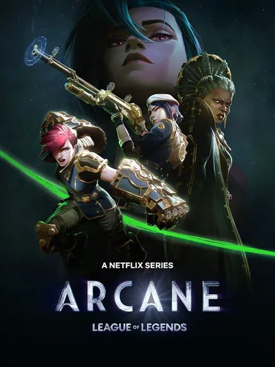 Постер «Мультсериал Аркейн 2 сезон (Arcane) League of Legends»