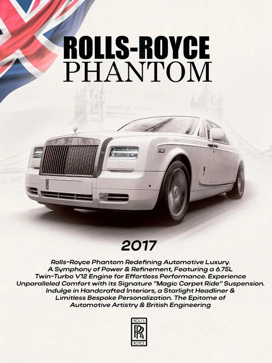 Постер «Авто Rolls-Royse phantom»