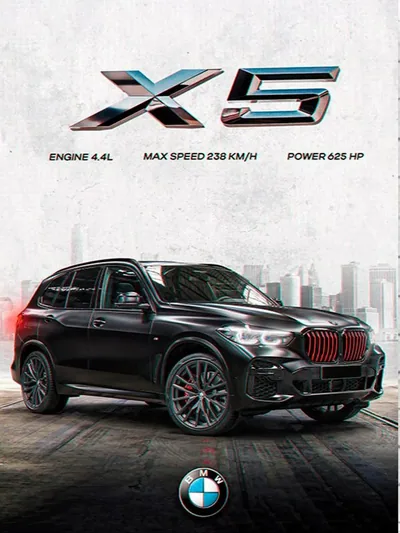 Постер «Авто BMW Х5»