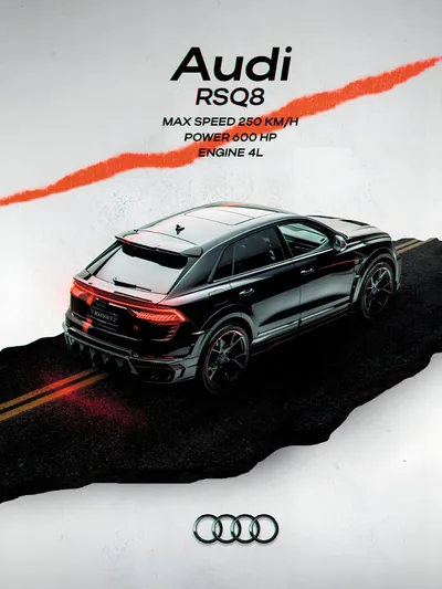 Постер «Авто Audi RSQ8»