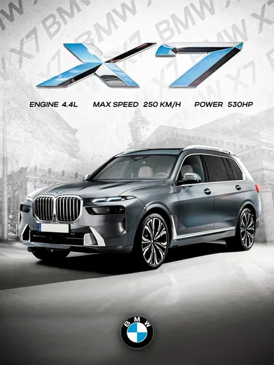 Постер «Авто BMW X7»