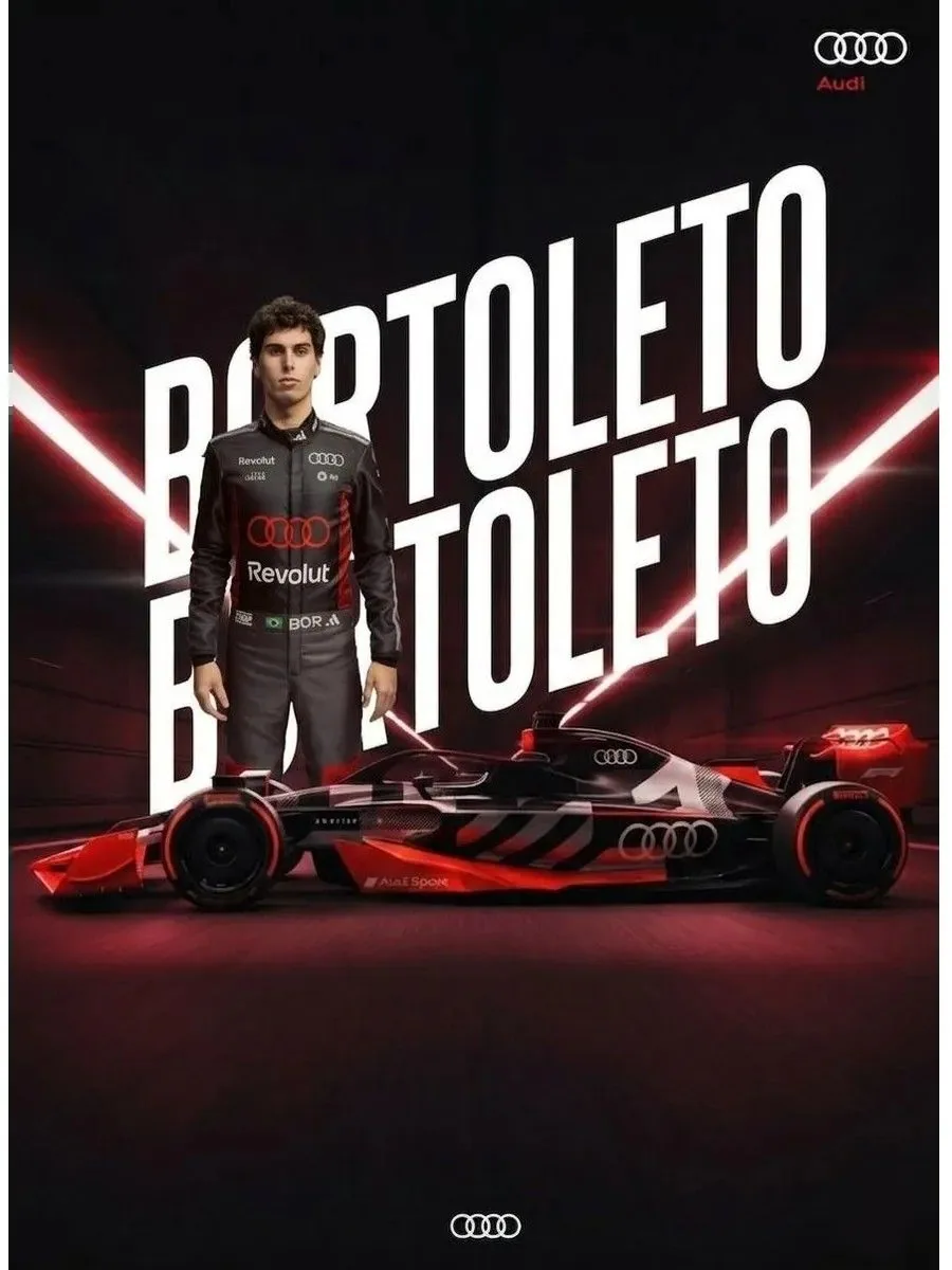 Постер «Автоспорт - Формула 1 - Габриэль Бортолето Audi»